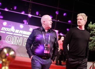 Краткий анонс и прогноз на исход встреч 1/16. International Championship 2024